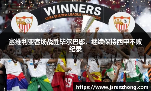 JN江南官网入口