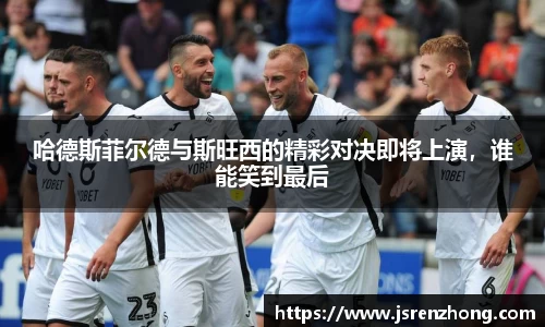 JN江南官网入口