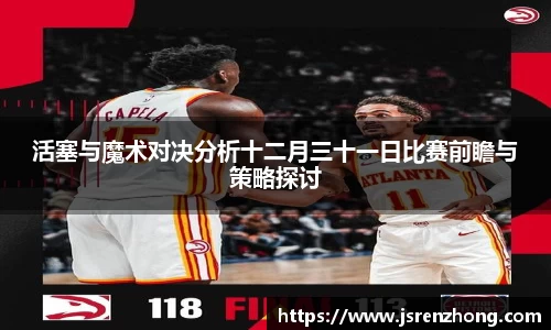 JN江南官网入口