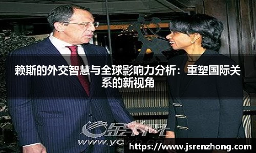 JN江南官网入口