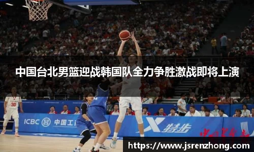 JN江南官网入口