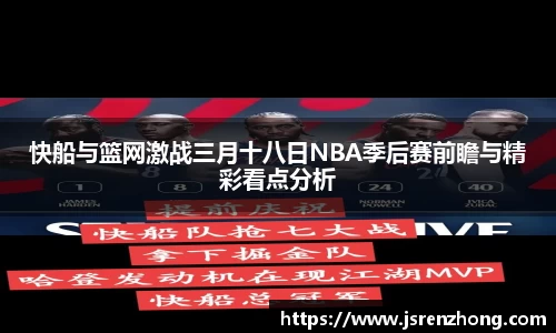 JN江南官网入口