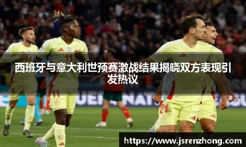 JN江南官网入口