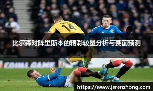 JN江南官网入口