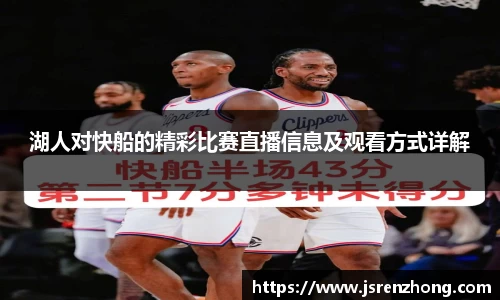 JN江南官网入口