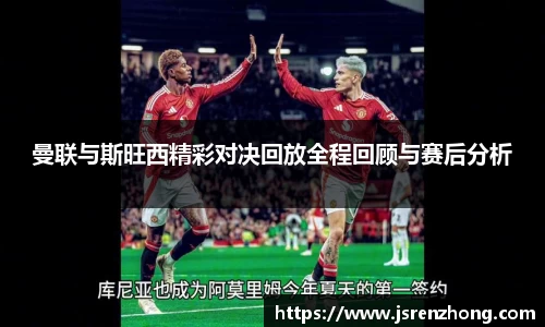 JN江南官网入口