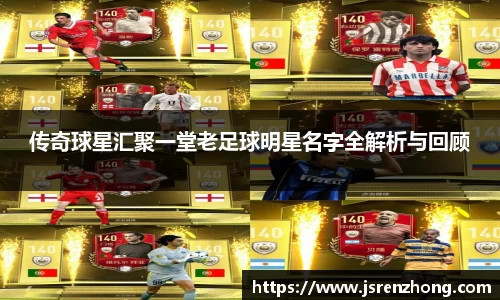 JN江南官网入口