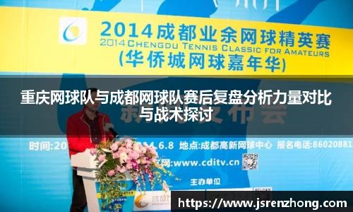 JN江南官网入口