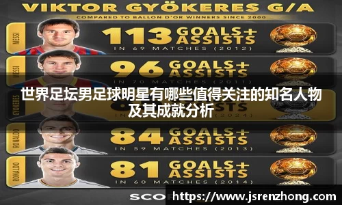 JN江南官网入口