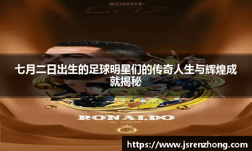 JN江南官网入口